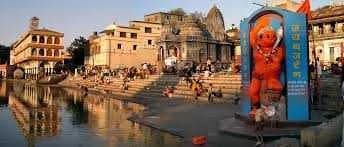 Nashik