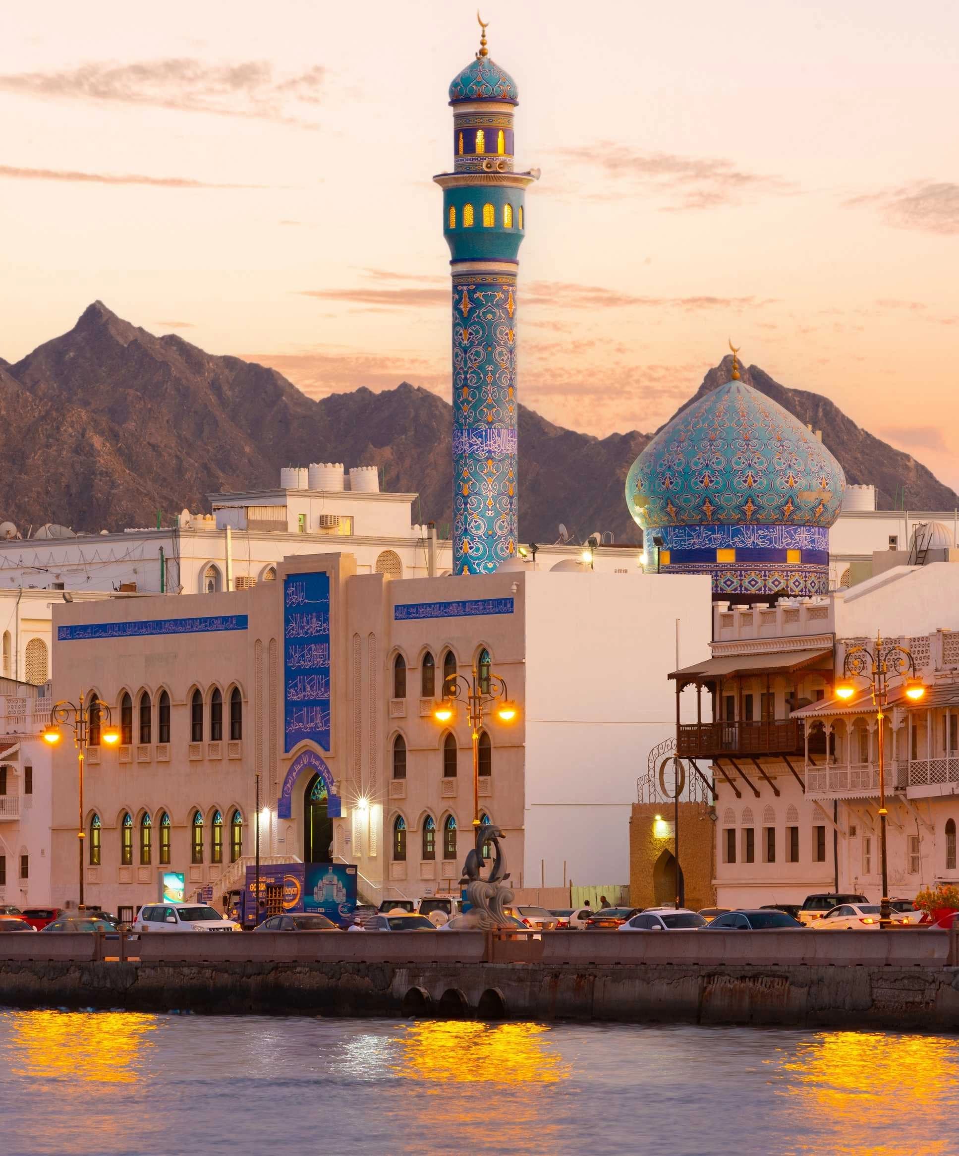 Oman 