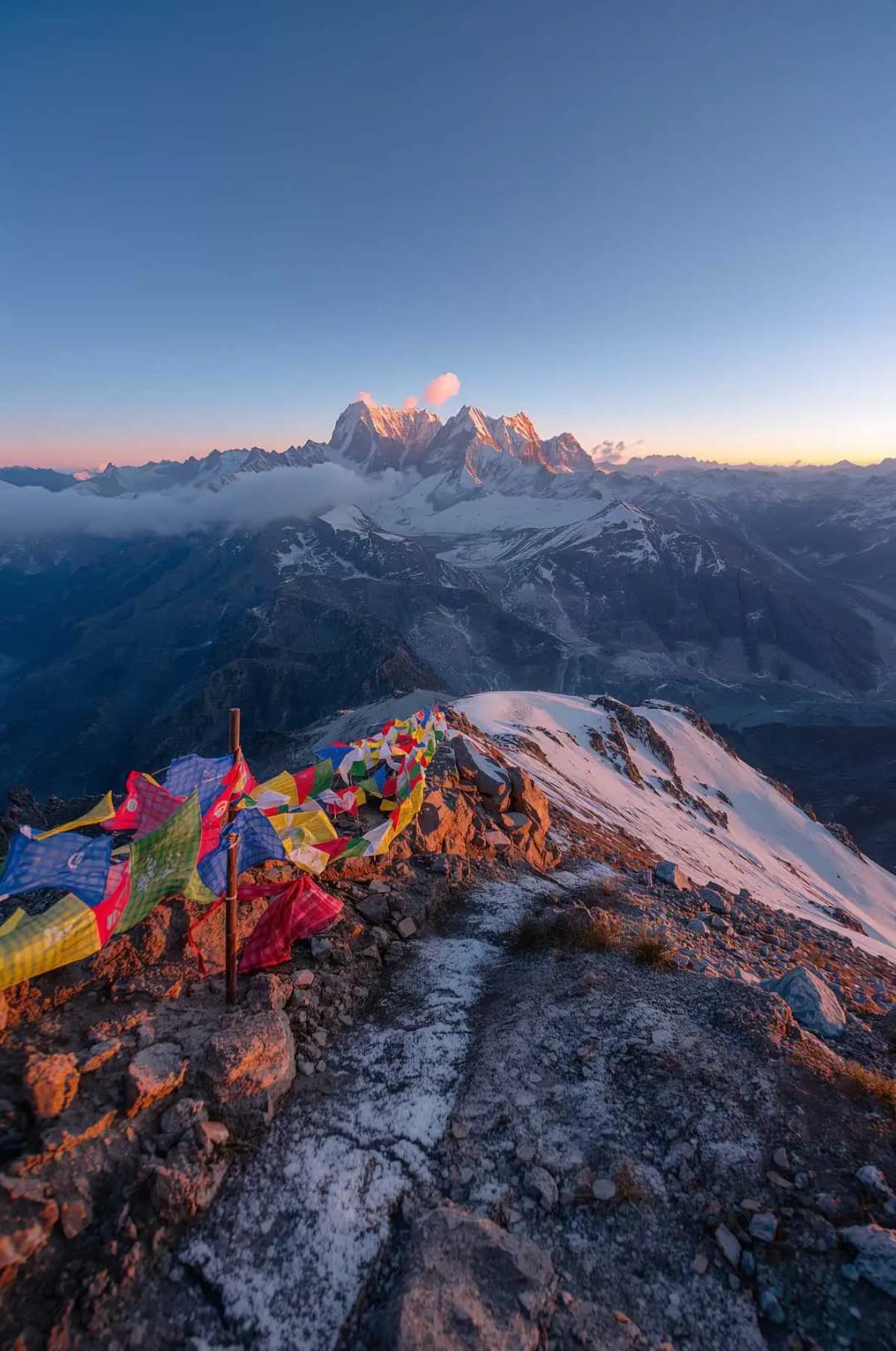 North East India